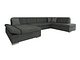 Аголна гарнитура Comfivo Tilia (Lux 06 + Lux 05)
