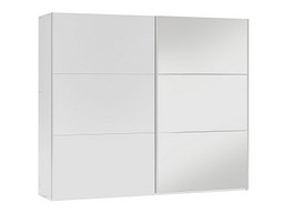 Гардеробер Honolulu 126 (Бела)
