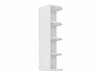 Ѕидна полица Retro White 125