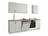 Модуларен кујнски комплет Retro White 150