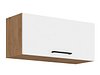 Модуларен ѕиден шкаф Wood White 131