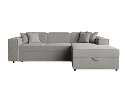 Аголна софа Clovis 116 (Coral 75)