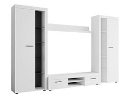 Комплет за дневен престој Univio II (Бела)