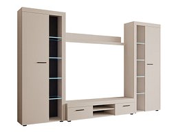 Комплет за дневен престој Univio II (Беж)