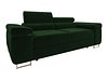 Комплет тапациран мебел Comfivo Vinetum (Polo 889)